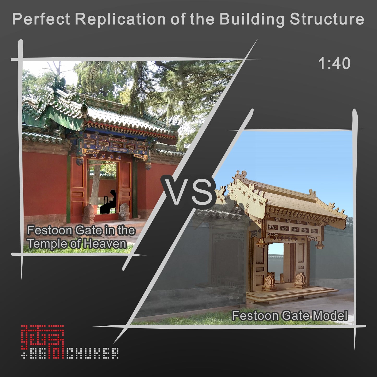 CHUKER 3D Puzzle, Wooden Model Kits for Adults, DIY Craft Toys Gifts, Festoon Gate of China Architecture