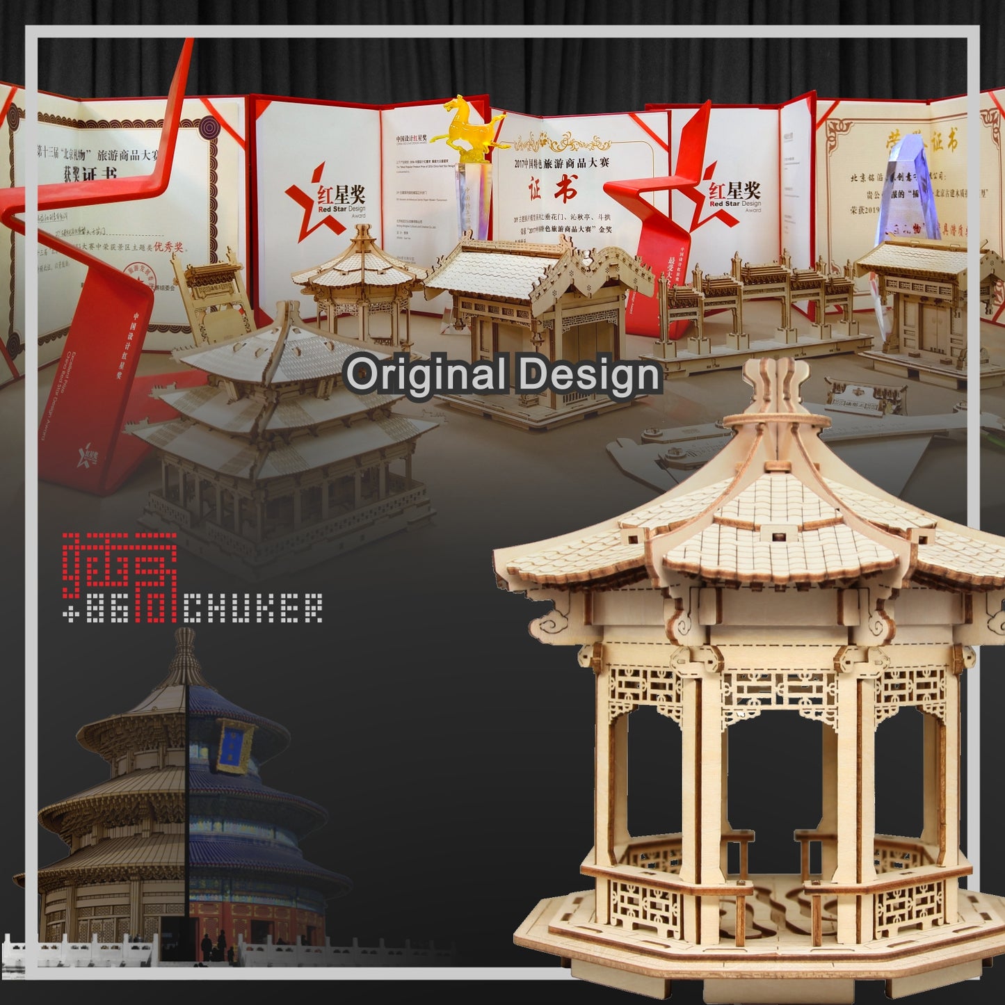 Wooden Model Kits for Adults 3D Wooden Puzzle 97 Pcs Advanced Model Kits Architectural Wooden Puzzles Sets Pavilion of Chinese Architecture