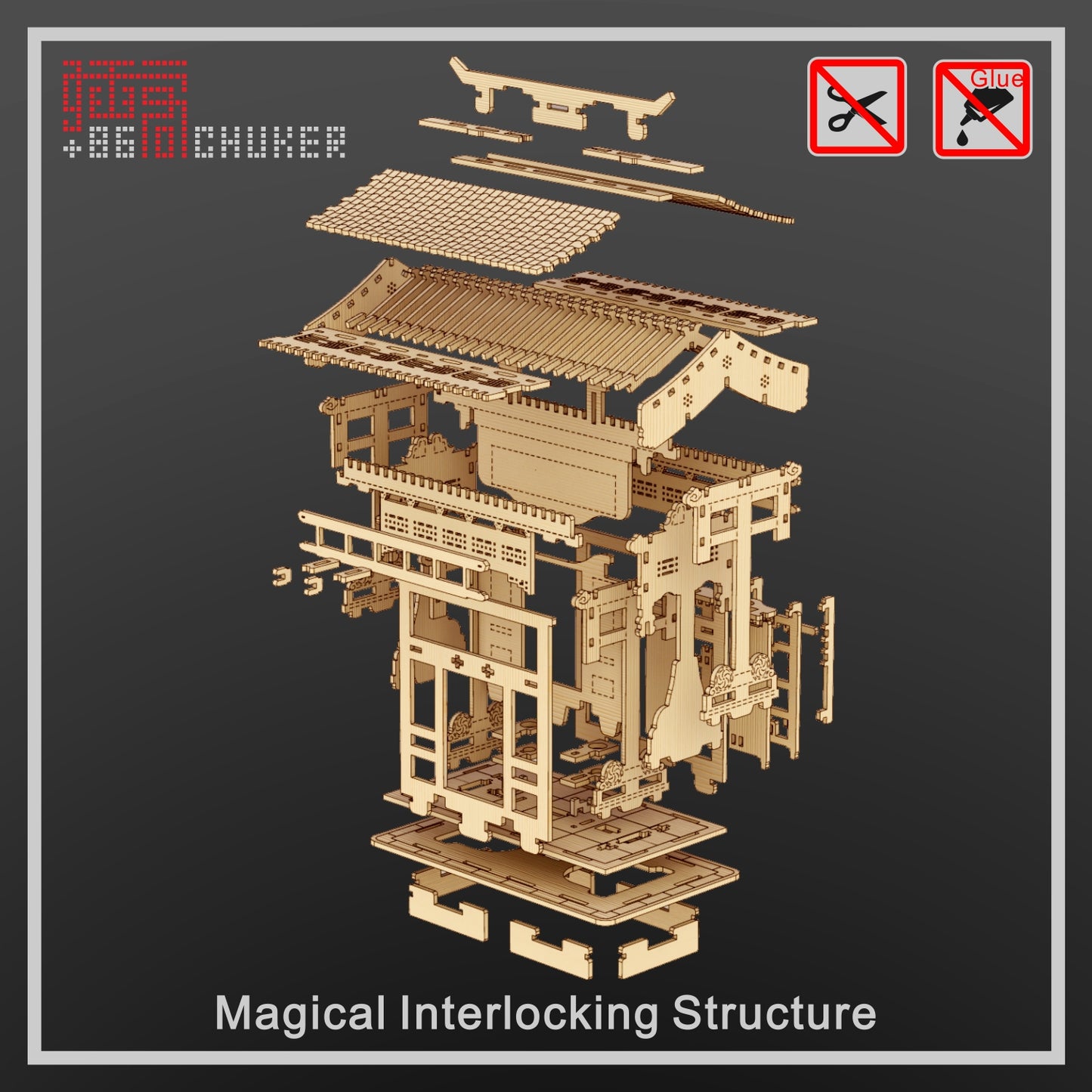 CHUKER Architecture Models for Adults 3D Puzzle Chinese Wooden Building Blocks Kits 114 Pieces