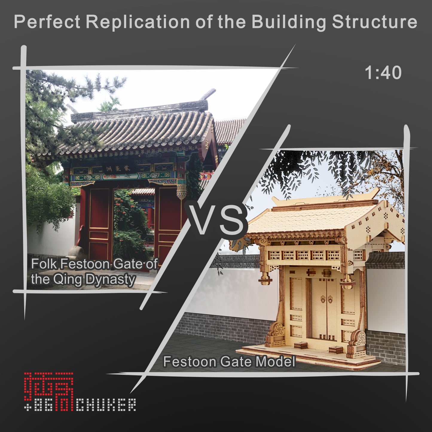 CHUKER Architecture Models for Adults 3D Puzzle Chinese Wooden Building Blocks Kits 114 Pieces