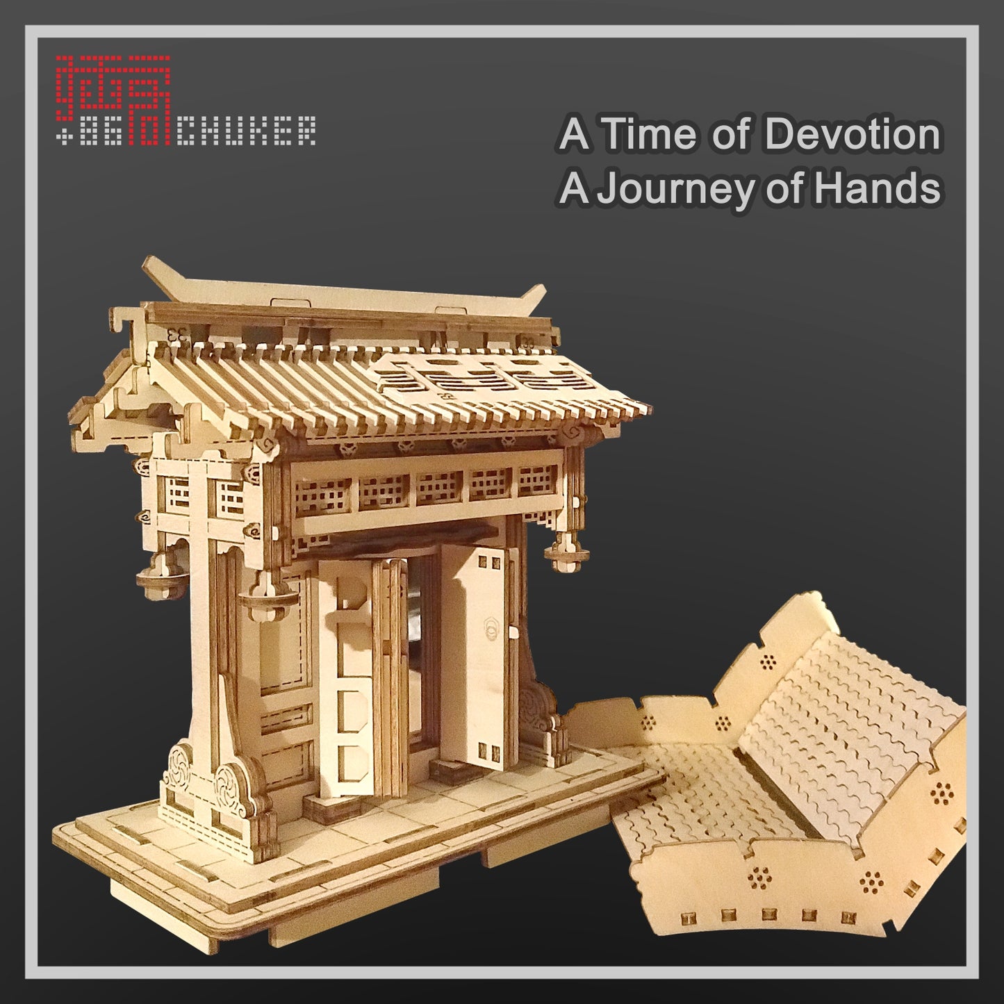 CHUKER Architecture Models for Adults 3D Puzzle Chinese Wooden Building Blocks Kits 114 Pieces