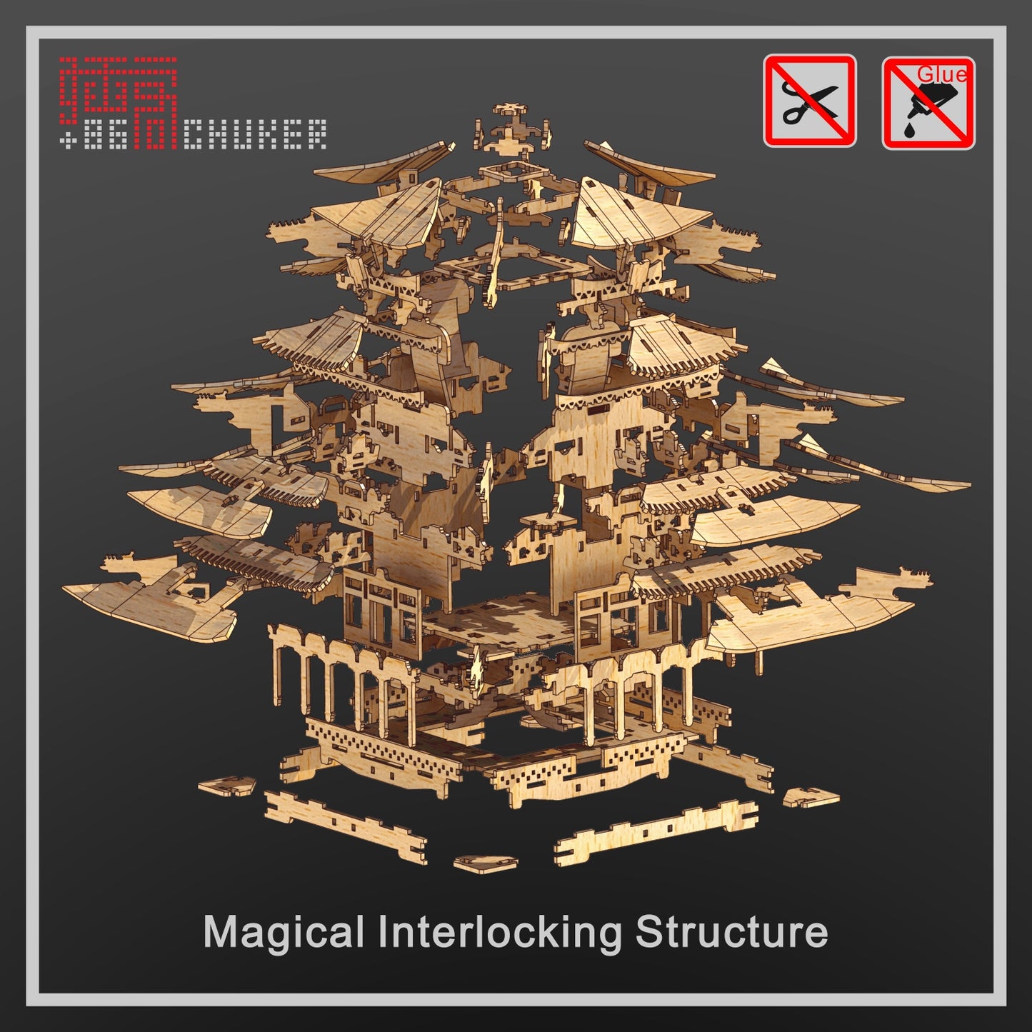 CHUKER 3D Wooden Puzzles for Adults - Wanchun Pavilion of Jingshan Park Chinese Architecture Model Lego Kits Architectural Model Building Blocks, 153 Pieces