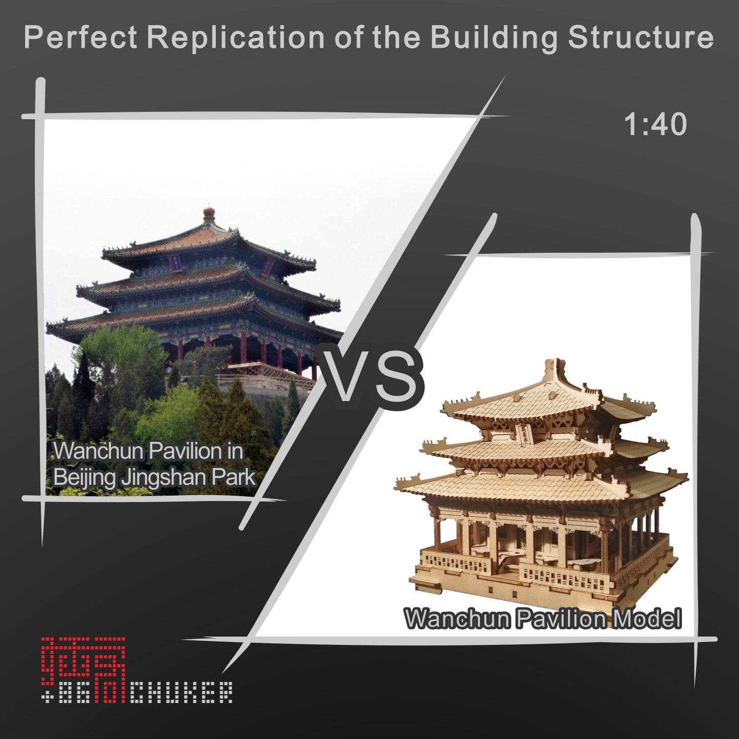 CHUKER 3D Wooden Puzzles for Adults - Wanchun Pavilion of Jingshan Park Chinese Architecture Model Lego Kits Architectural Model Building Blocks, 153 Pieces