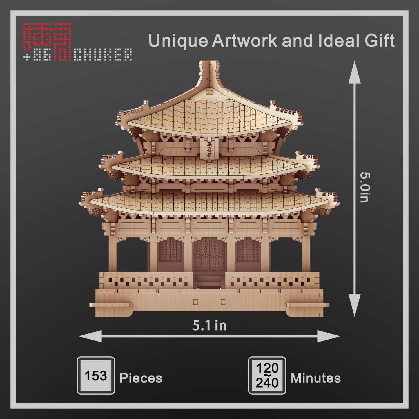 CHUKER 3D Wooden Puzzles for Adults - Wanchun Pavilion of Jingshan Park Chinese Architecture Model Lego Kits Architectural Model Building Blocks, 153 Pieces