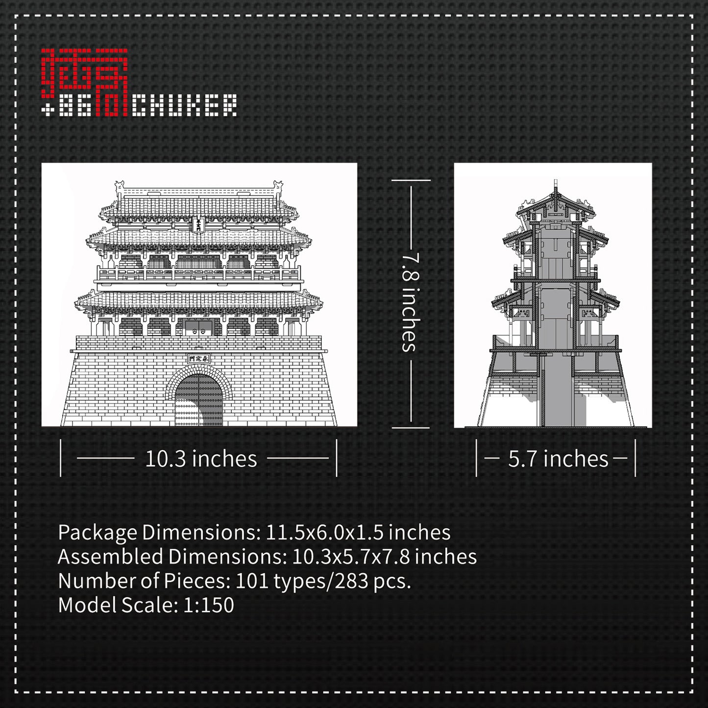 CHUKER Assembly Wooden Model Kits, Architecture 3D Puzzle with LEDs, DIY Toys Gifts, Yongding Gate (283 Pieces)